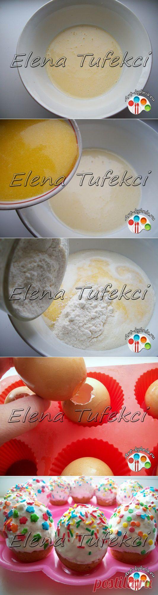 Мини-куличи "Пасхальные яйца" (МК от Елены).