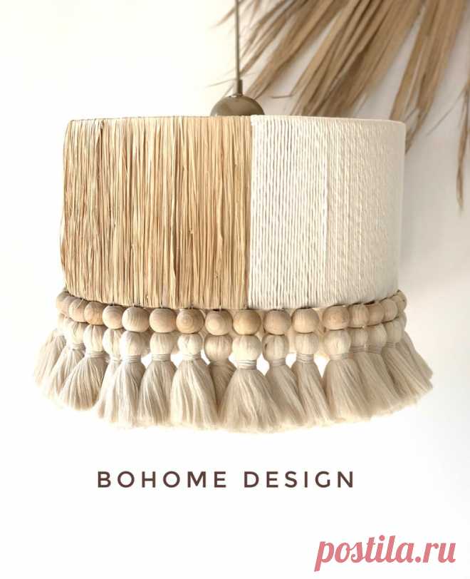 Подвесной светильник Boho Абажур Boho Абажур seagrass | Etsy