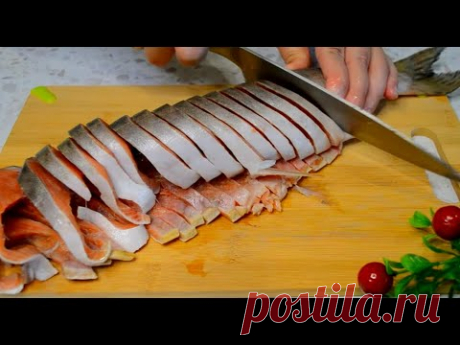 Без него не обходится ни один наш праздник/Сугудай/Как легко сделать горбушу такой вкусной!