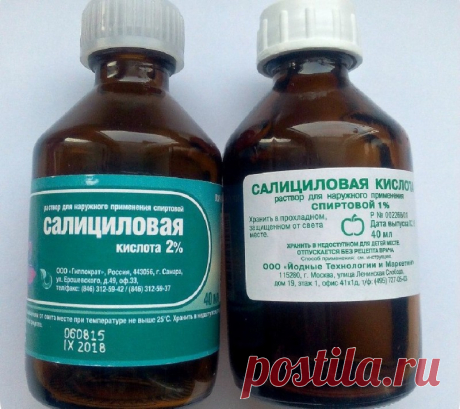 Прививка растений салициловой кислотой