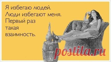 Фотографии на стене сообщества | 32 779 фотографий