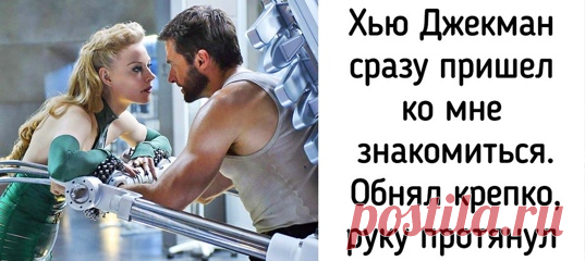 Как Светлана Ходченкова из бедной провинциальной девушки превратилась в российскую и голливудскую звезду