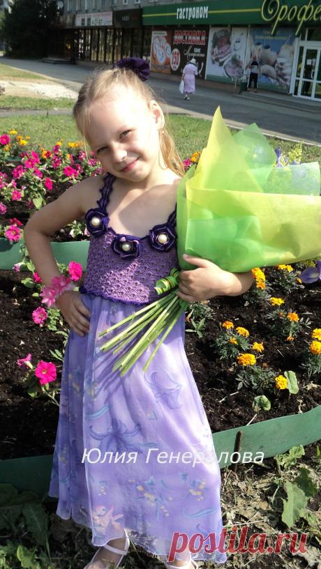 платье вязание + ткань