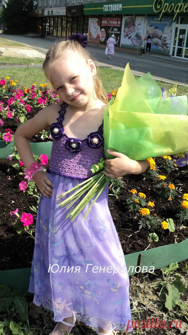 платье вязание + ткань