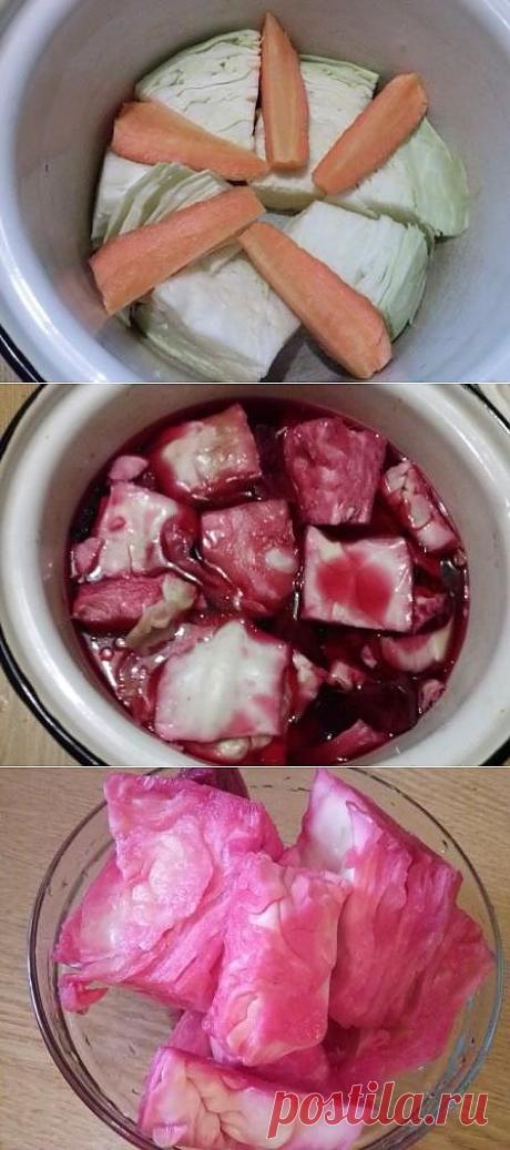 Капуста маринованная кусками со свеклой - рецепт приготовления | Готовить быстро