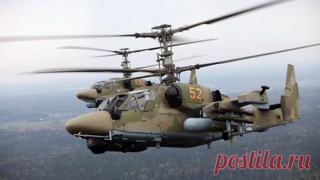 Ка-52 Аллигатор скачать фото обои для рабочего стола