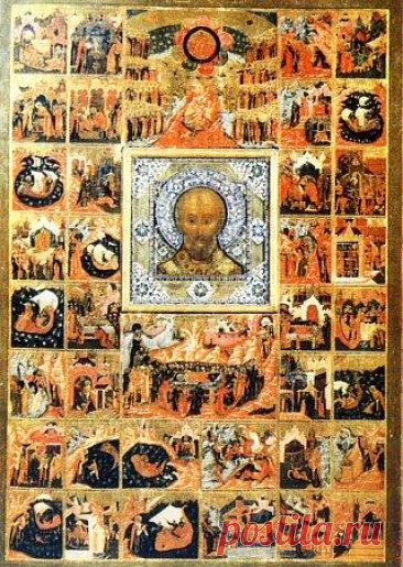 ВЕЛИКОРЕЦКАЯ ИКОНА СВЕТИТЕЛЯ НИКОЛАЯ ЧУДОТВОРЦА-16 век