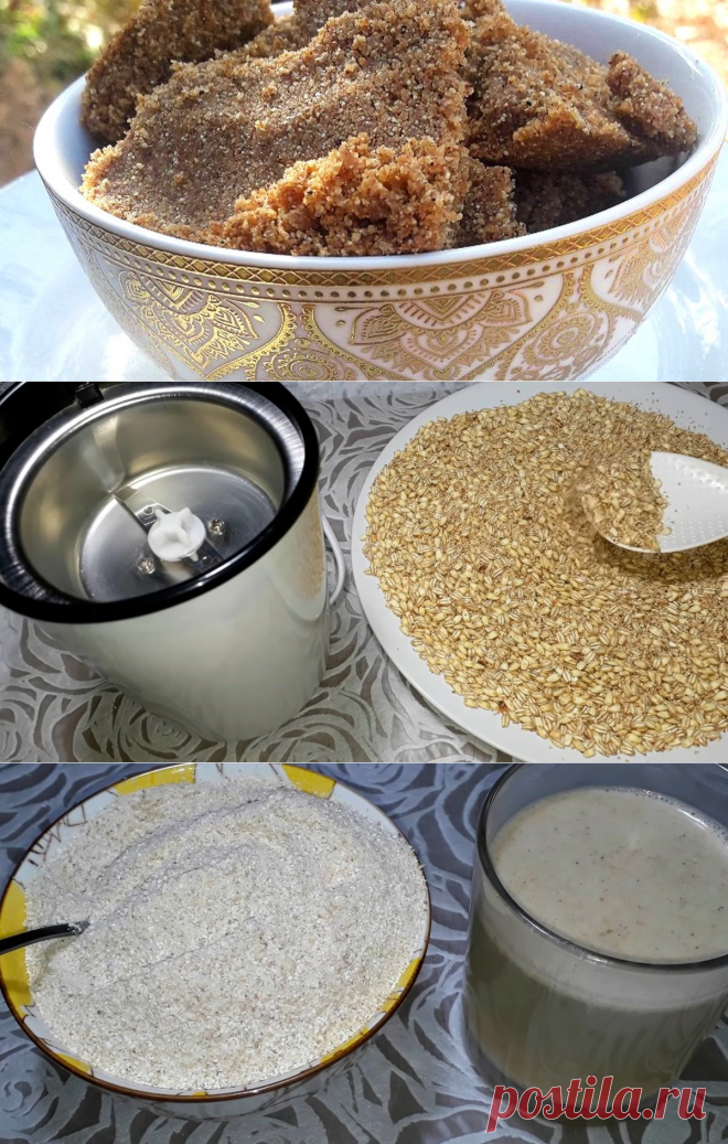 Талкан: что это такое и как его приготовить - Со Вкусом