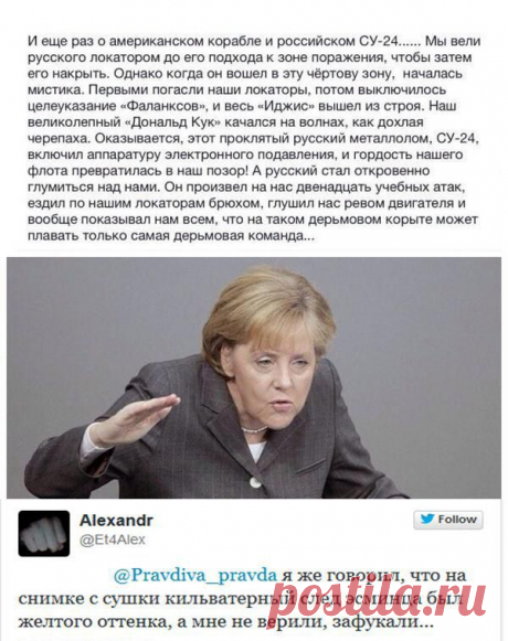Классные комментарии / Писец - приколы интернета