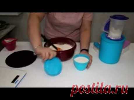 Сырный хлеб. УльтраПро 1.8 л Tupperware