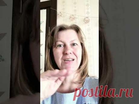 Хочешь я покажу тебе секретик