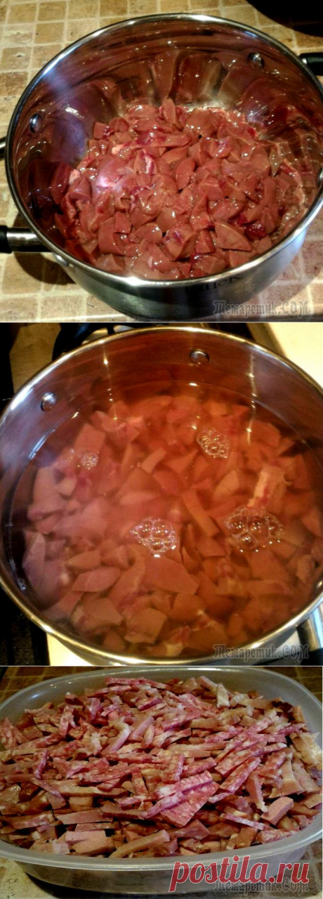 Солянка сборная мясная , версия №,,,,