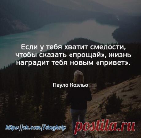 Есть над чем подумать