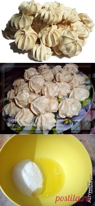 Безе "Швейцарское" - изысканное лакомство, которое всегда получается | Четыре вкуса