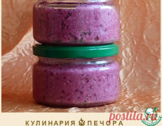 Хрен по-печорски – кулинарный рецепт