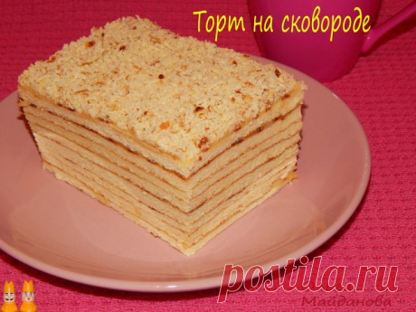 Вкусные рецепты для одноклассников
ОЛЬГА МАЙДАНОВА