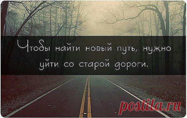 Интересные новости