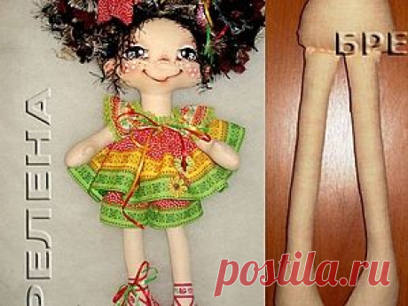 Как удобно пришивать ножки куклам - Ярмарка Мастеров - ручная работа, handmade