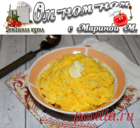 Кукурузная каша на молоке в мультиварке | Ом-ном-ном с Мариной М