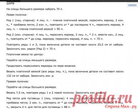 25723270_12621.jpg (Изображение JPEG, 859 × 684 пикселов)