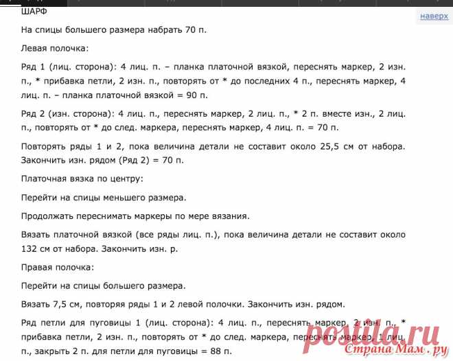 25723270_12621.jpg (Изображение JPEG, 859 × 684 пикселов)