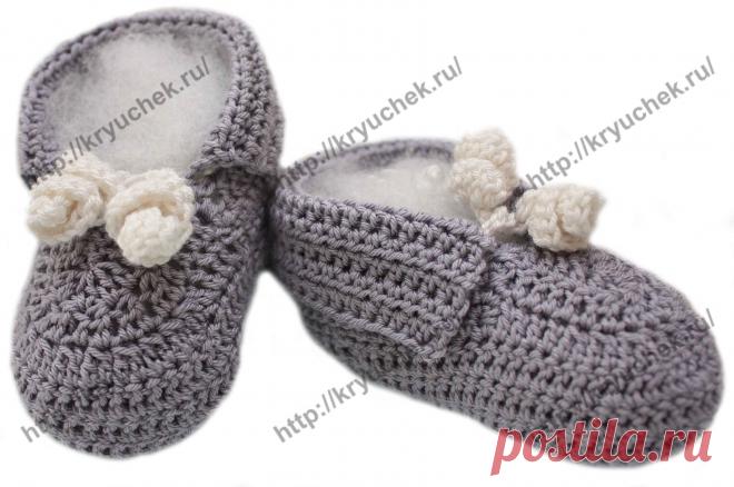 Вязание пинеток крючком (видео мастер-класс) | Kryuchek.ru