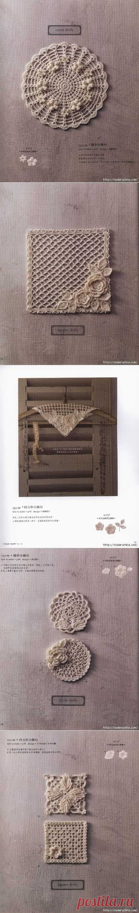 Irish crochet &: Ирландское кружево в отделке