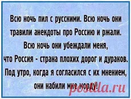 Одноклассники