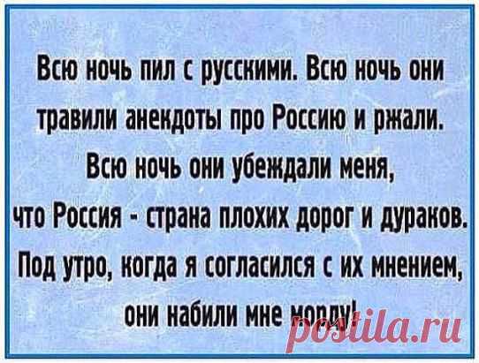Одноклассники
