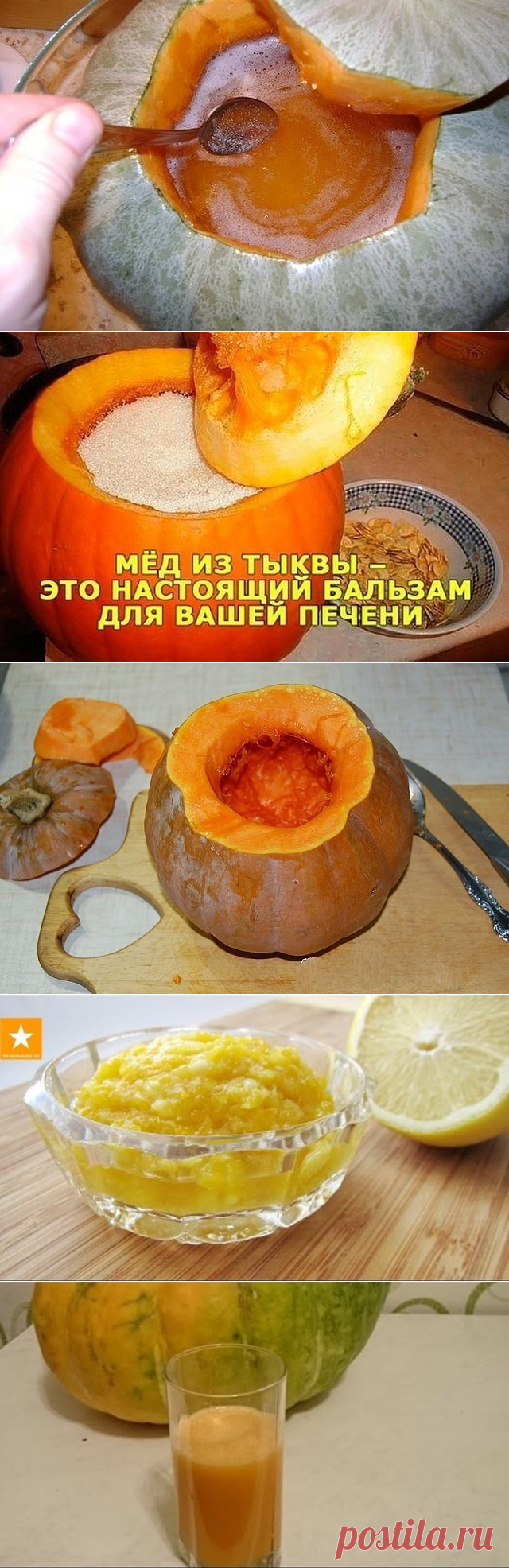 (99) Одноклассники