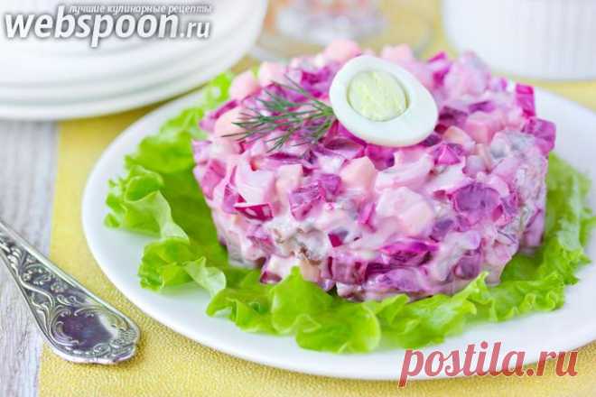 Салат со свёклой, сыром и сельдью 

 


Время приготовления:  30 мин. 
Время подготовки: 50 мин. 
Кол-во порций: 4 шт.


Вид кухни: европейская
Вид блюда: салаты
Рецепт подойдет на:  банкет, ужин, перекус.  




Ингредиенты к рецепту …