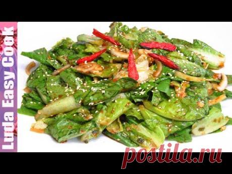 Свежий Зеленый САЛАТ ПО-КОРЕЙСКИ очень быстро и вкусно! | KOREAN LETTUCE SALAD