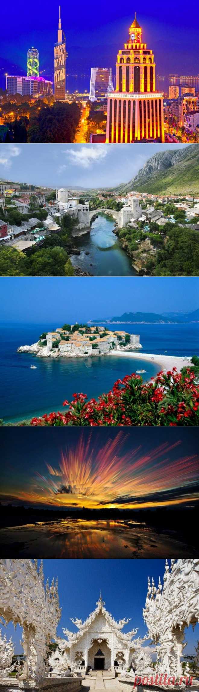 (+1) тема - Отдыхаем | НАУКА И ЖИЗНЬ