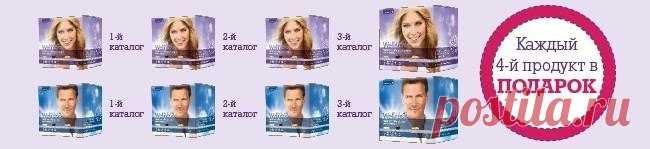 Альфия Халитова