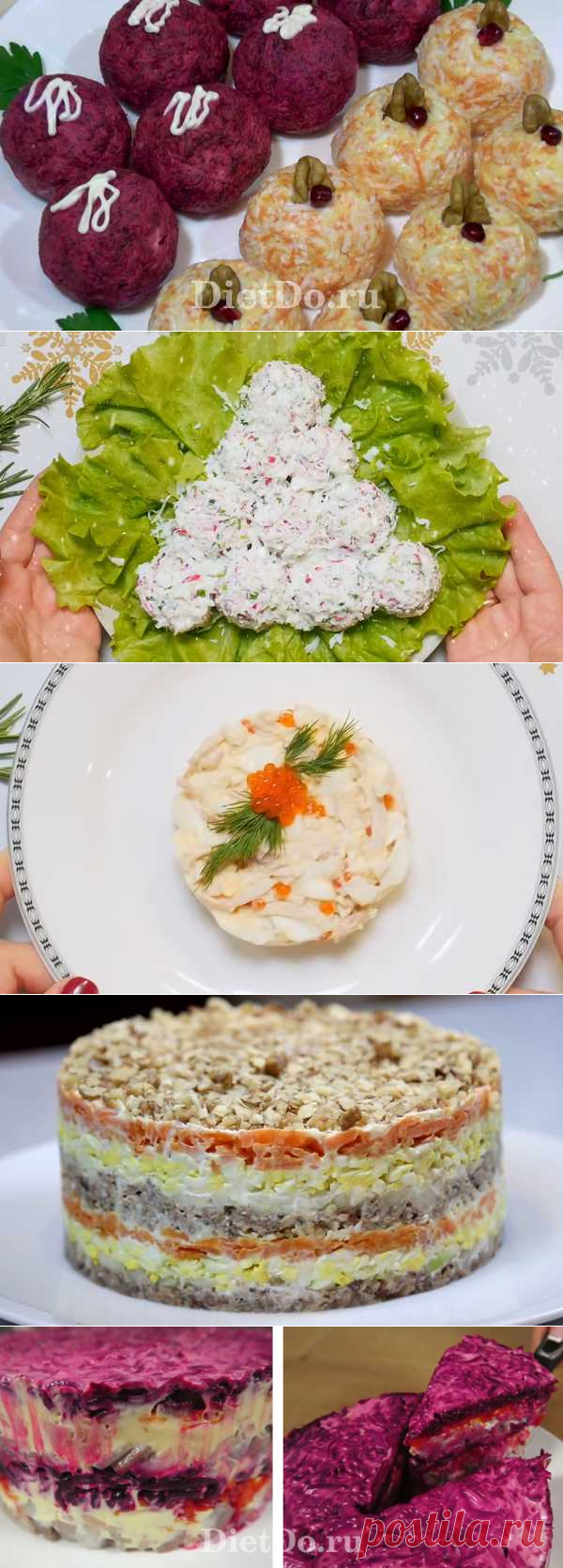 Салаты на Новый год 2020: ТОП-15 простых и вкусных рецептов с фото