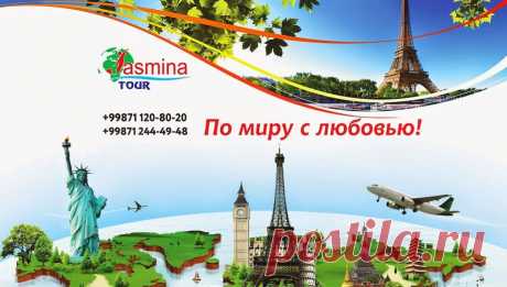 Saidakhmad Raubaev – Google+