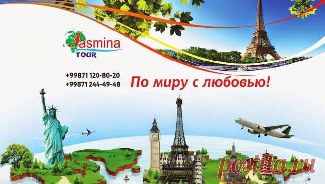 Saidakhmad Raubaev – Google+