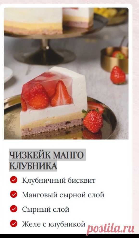 Скриншот-04-06-2025 21:09:46.jpg