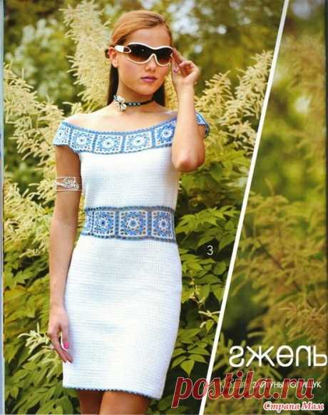 Лето еще не закончилось - Вязание - Страна Мам