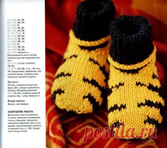 Вязание | Записи в рубрике Вязание | Дневник СЧАСТЬЕ_МОЙ_СИМВОЛ_ЖИЗНИ