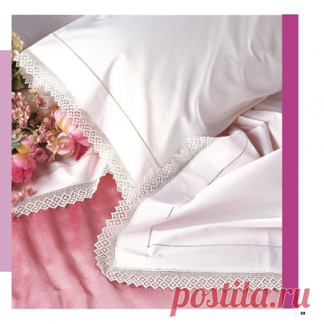 Uncinetto Manuale Filet №4 2021