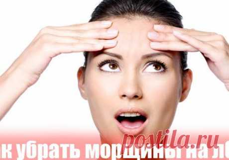 Вернем своему личику молодость.