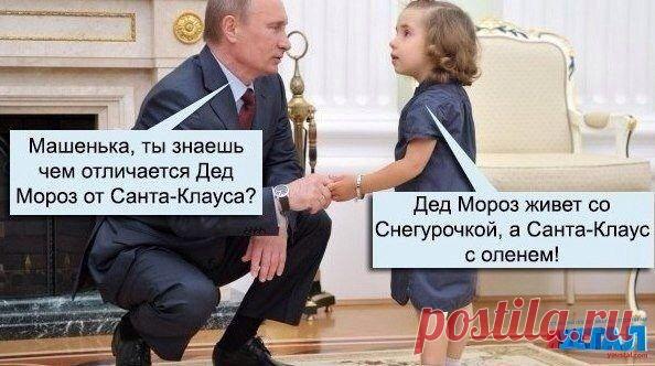 Смешные картинки с надписями