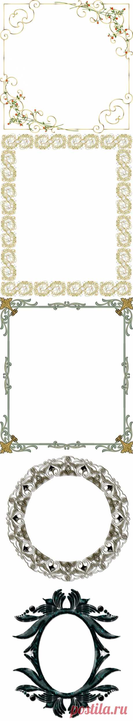 Клипарт: рамки, .png