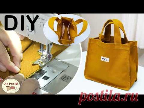 Холщовая сумка-тоут без подкладки, очень простая в изготовлении
