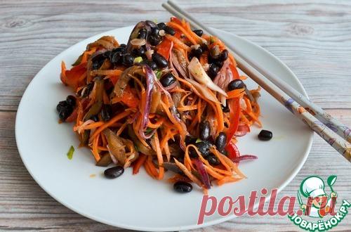 Фасоль с овощами по-корейски – кулинарный рецепт(***)