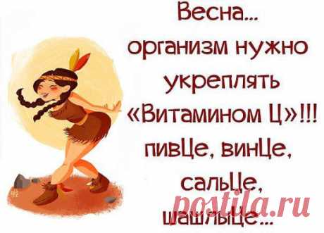 Одноклассники