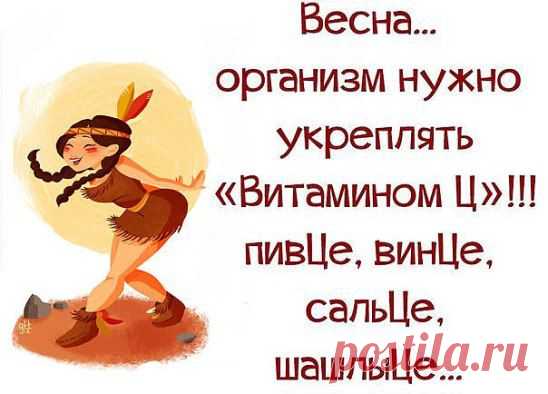 Одноклассники