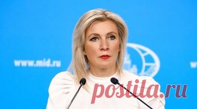 Захарова заявила, что в России осуждают акцию сожжения Корана в Дании. Российская сторона решительно осуждает акцию по сожжению Корана в Дании, заявила официальный представитель МИД России Мария Захарова. Читать далее