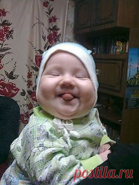 Вам сообщение!